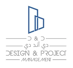 EL-AQDIW partner / client logo