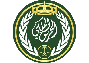 EL-AQDIW partner / client logo
