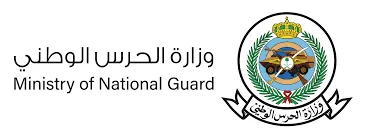 EL-AQDIW partner / client logo