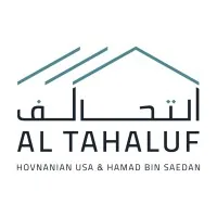EL-AQDIW partner / client logo